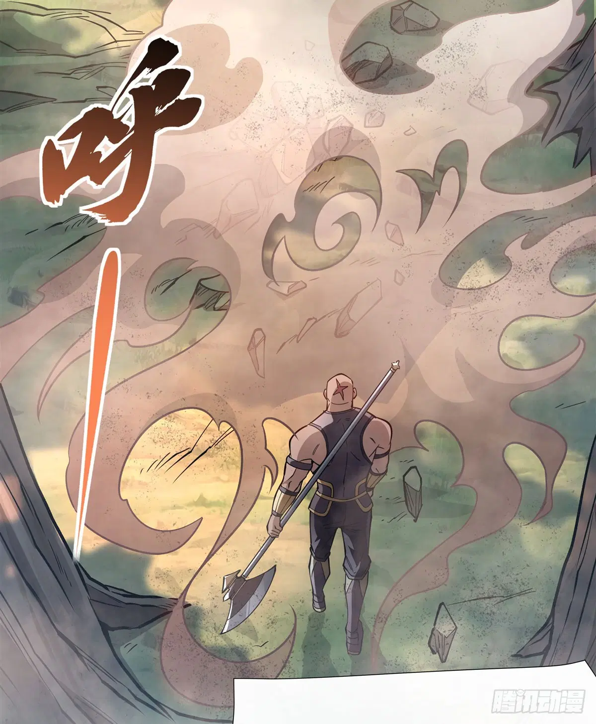 My Female Disciples are all Future Masters of the Heavens ตอนที่ 148 หน้า 3