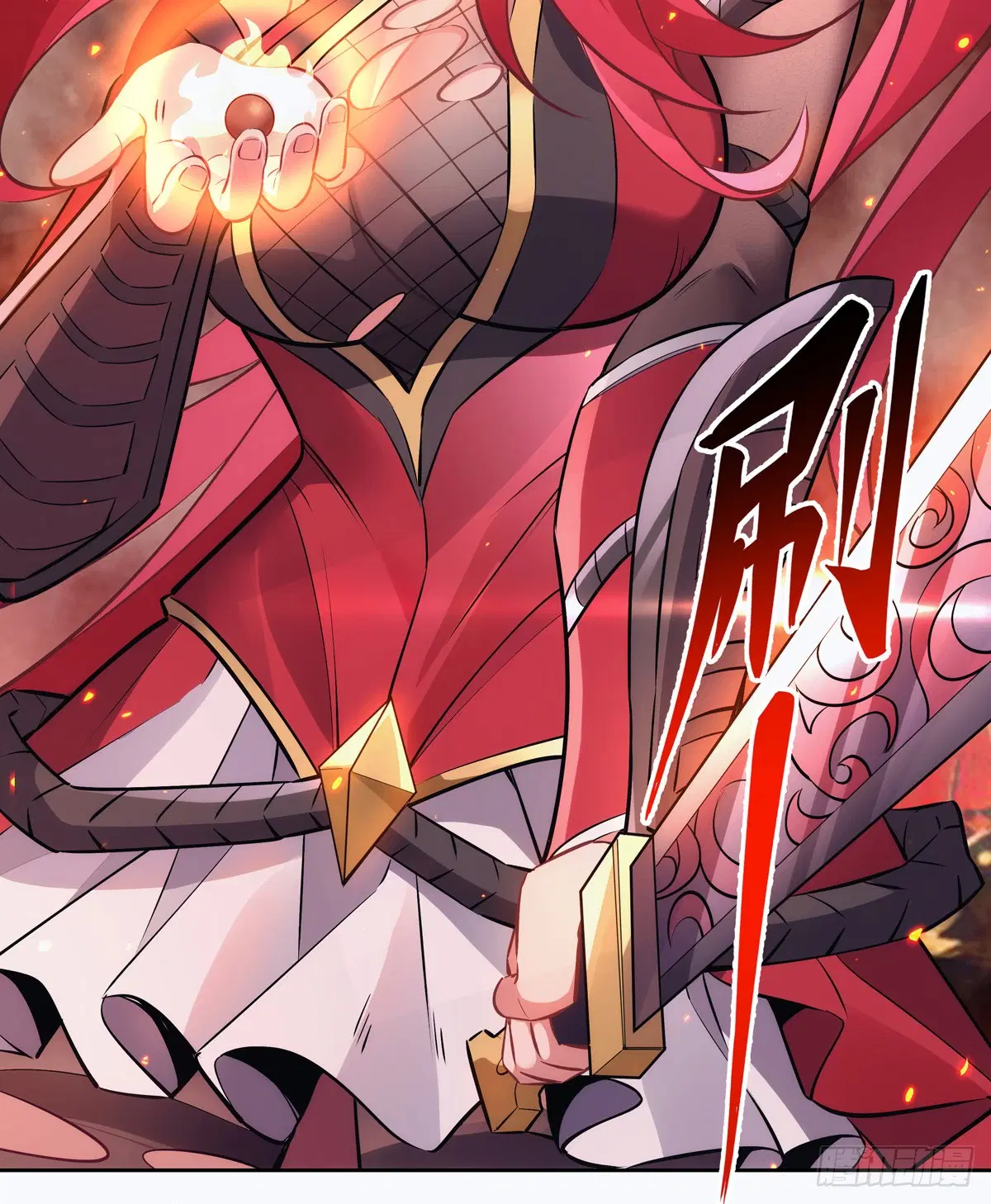 My Female Disciples are all Future Masters of the Heavens ตอนที่ 151 หน้า 3
