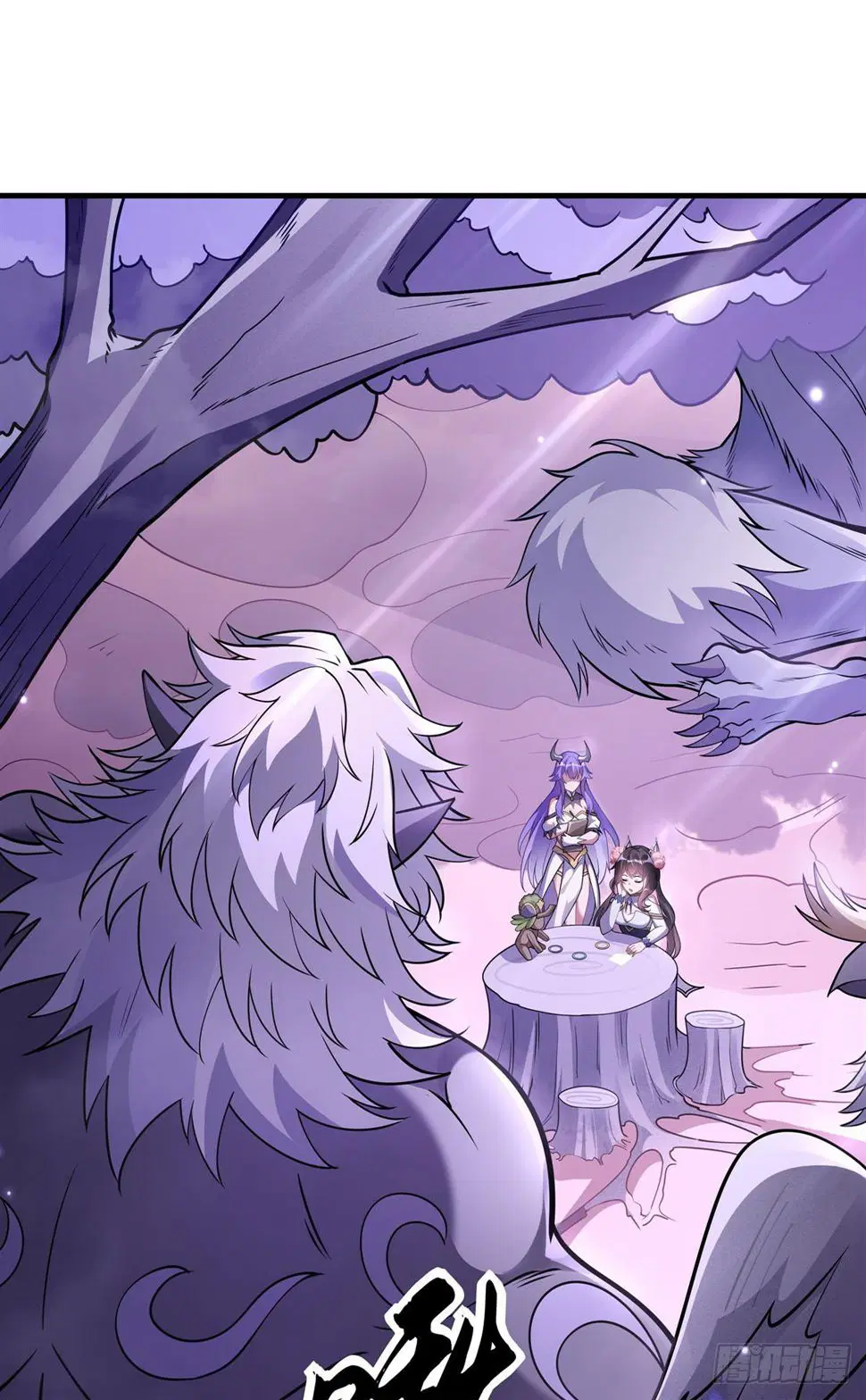 My Female Disciples are all Future Masters of the Heavens ตอนที่ 160 หน้า 2