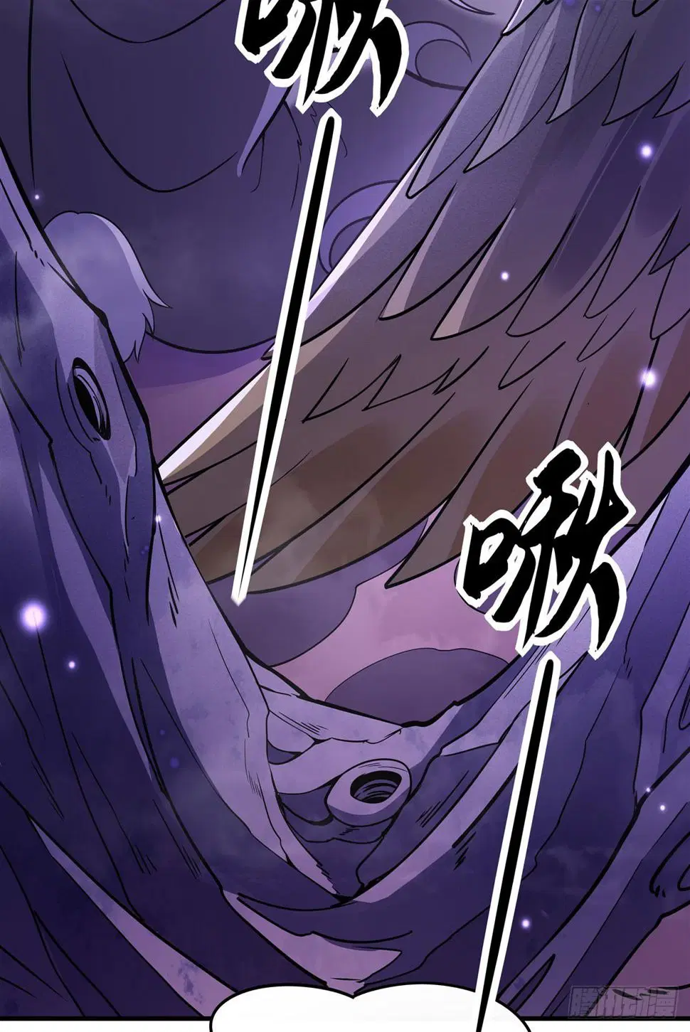 My Female Disciples are all Future Masters of the Heavens ตอนที่ 160 หน้า 3