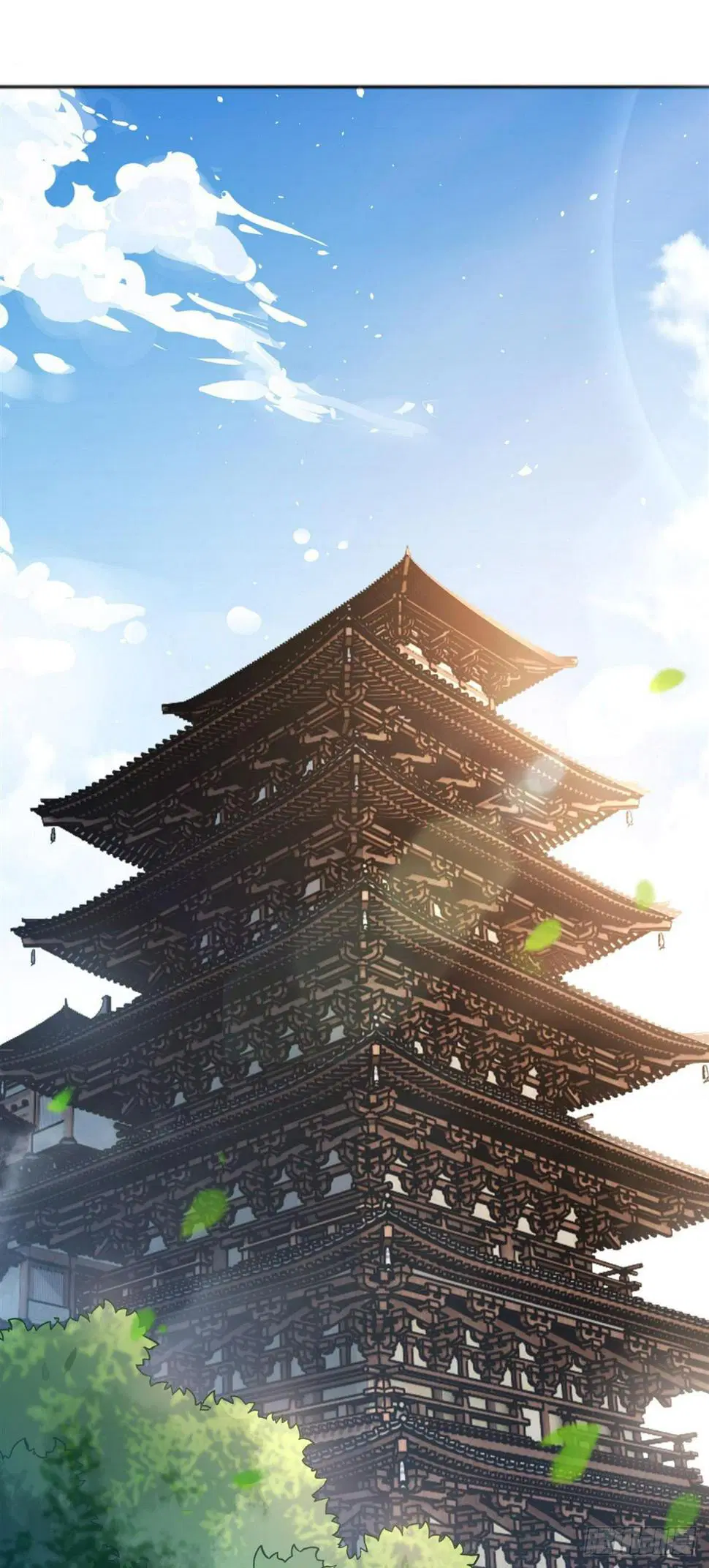 My Female Disciples are all Future Masters of the Heavens ตอนที่ 161 หน้า 2
