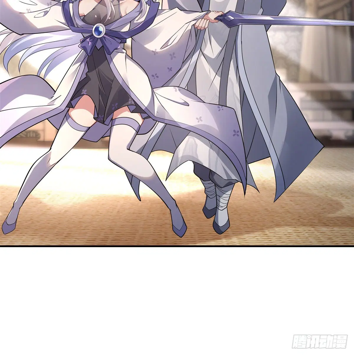My Female Disciples are all Future Masters of the Heavens ตอนที่ 162 หน้า 3