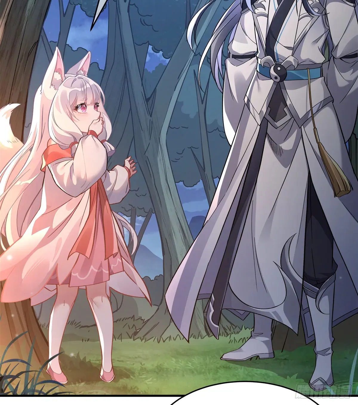 My Female Disciples are all Future Masters of the Heavens ตอนที่ 171 หน้า 3