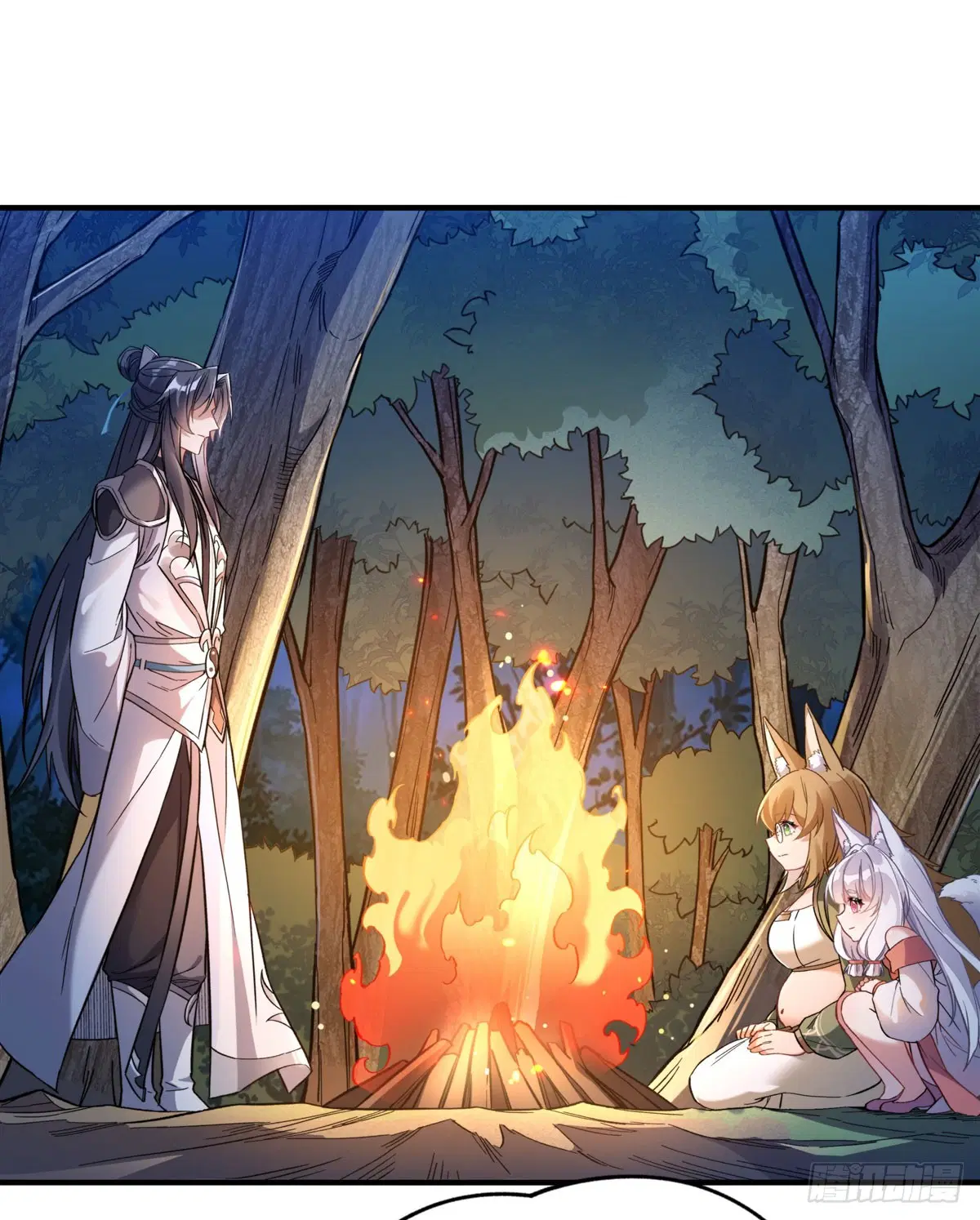 My Female Disciples are all Future Masters of the Heavens ตอนที่ 173 หน้า 2
