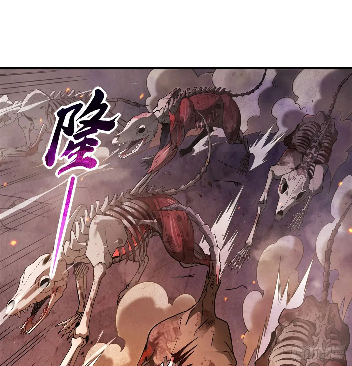 My Female Disciples are all Future Masters of the Heavens ตอนที่ 175 หน้า 2