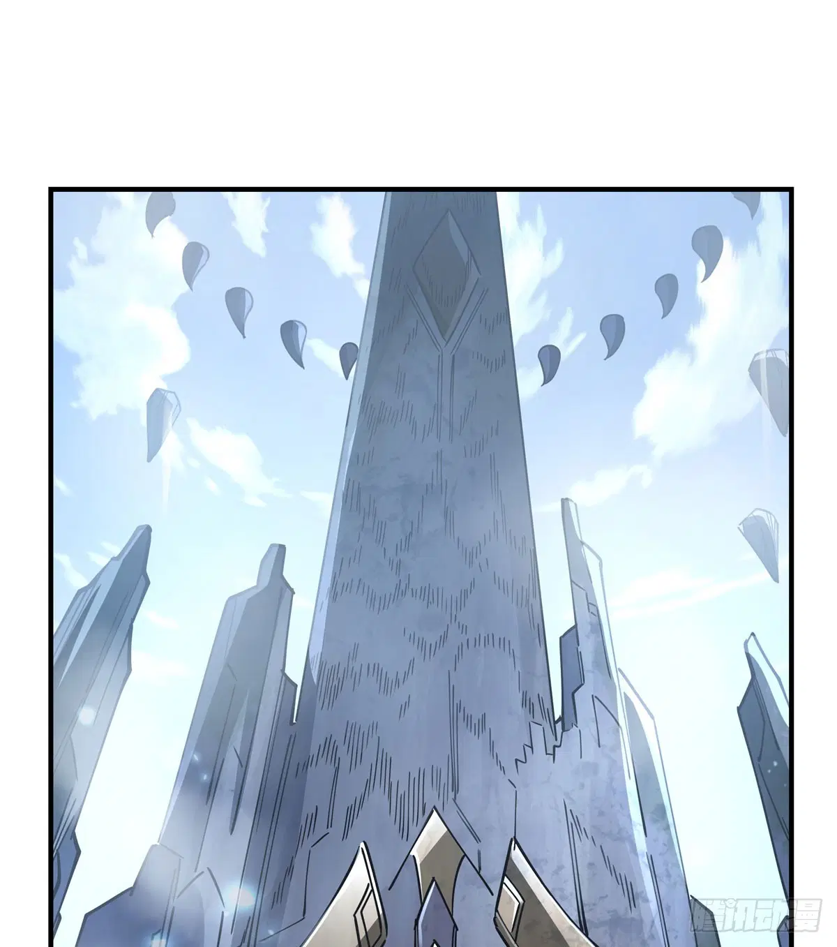 My Female Disciples are all Future Masters of the Heavens ตอนที่ 177 หน้า 2