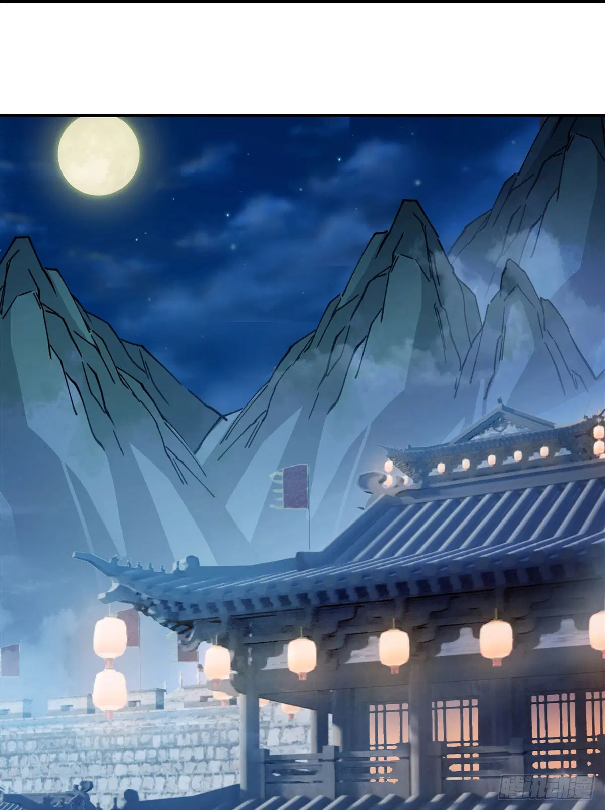 My Female Disciples are all Future Masters of the Heavens ตอนที่ 178 หน้า 2