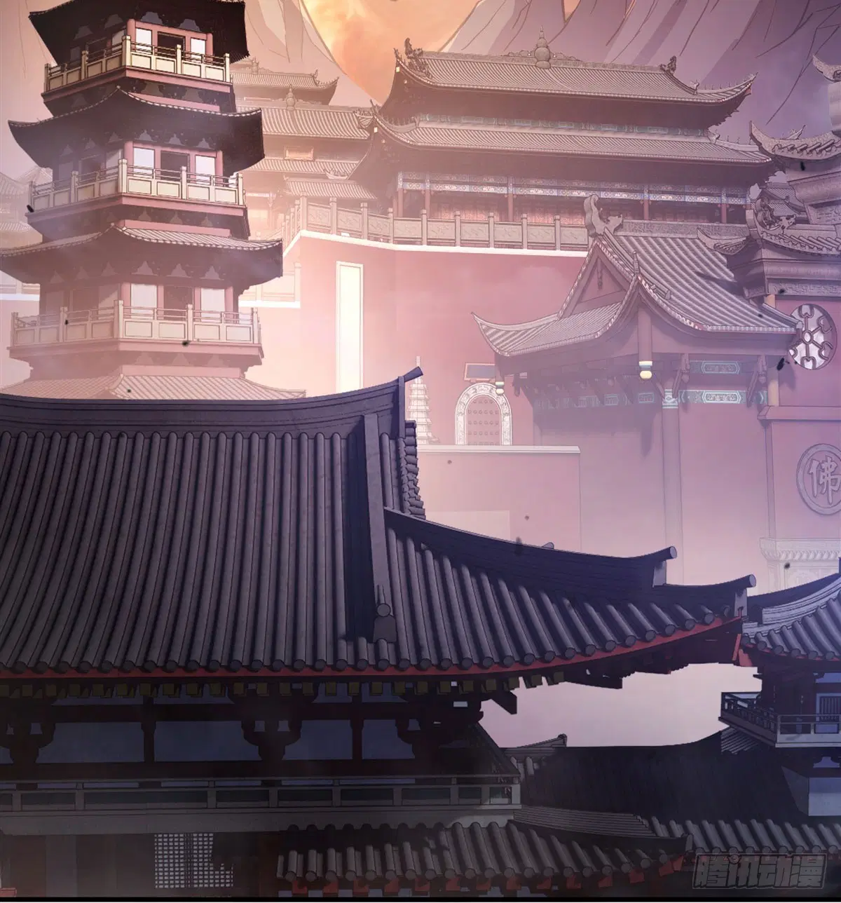 My Female Disciples are all Future Masters of the Heavens ตอนที่ 184 หน้า 3