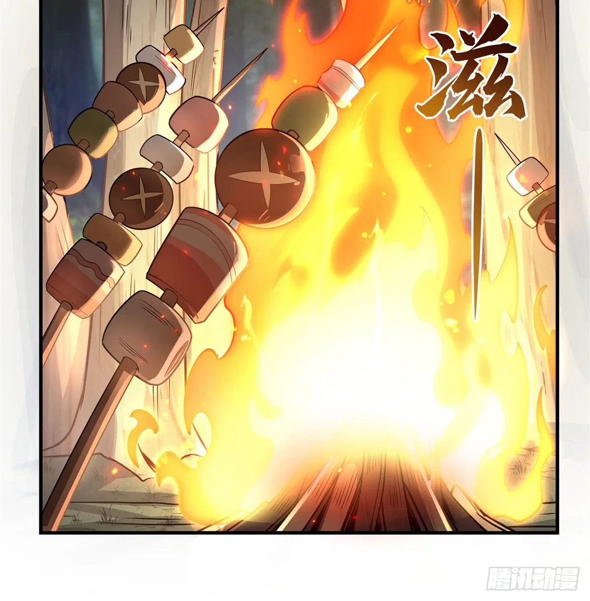 My Female Disciples are all Future Masters of the Heavens ตอนที่ 185 หน้า 3