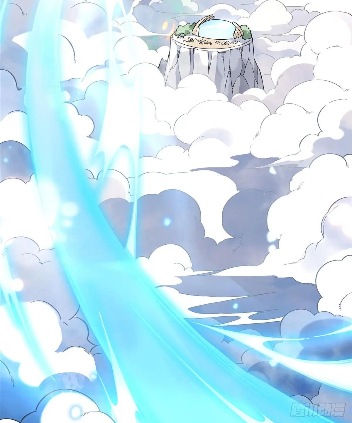 My Female Disciples are all Future Masters of the Heavens ตอนที่ 199 หน้า 3