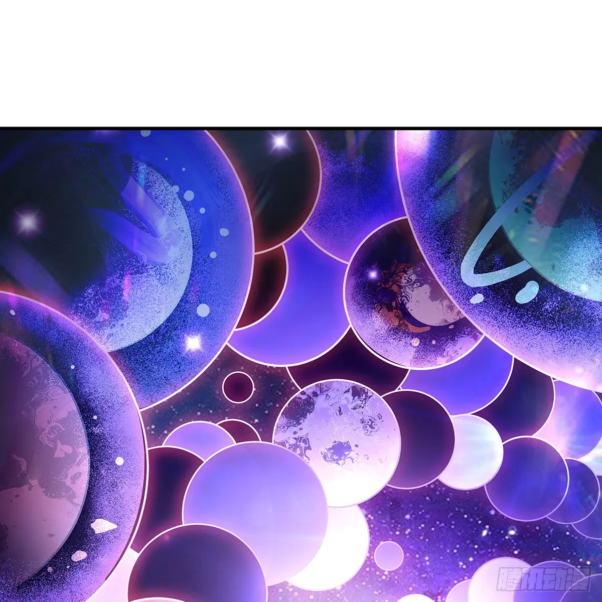 My Female Disciples are all Future Masters of the Heavens ตอนที่ 207 หน้า 2