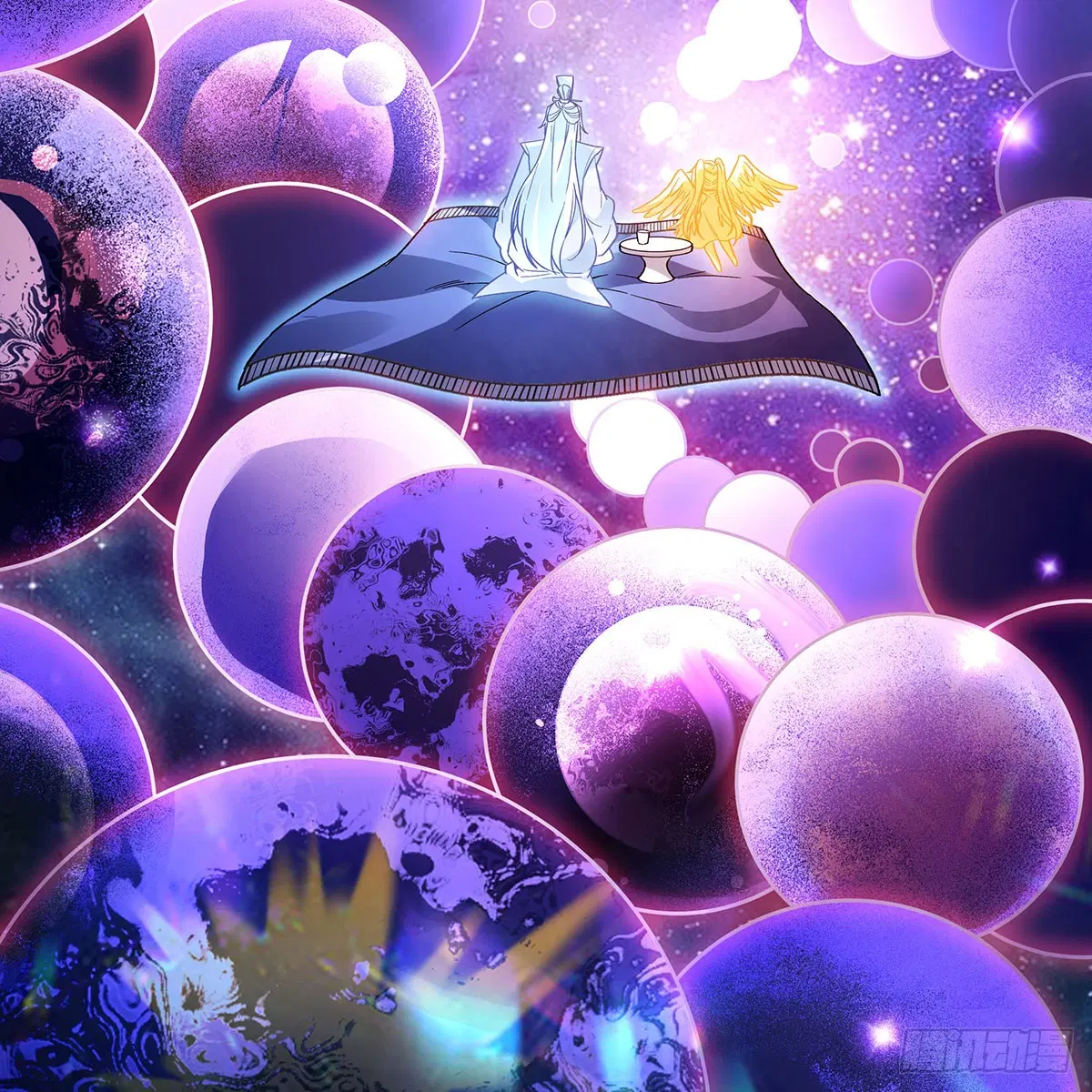 My Female Disciples are all Future Masters of the Heavens ตอนที่ 207 หน้า 3