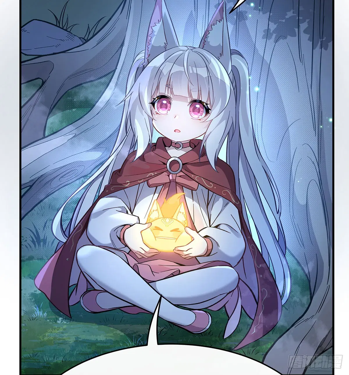My Female Disciples are all Future Masters of the Heavens ตอนที่ 208 หน้า 3