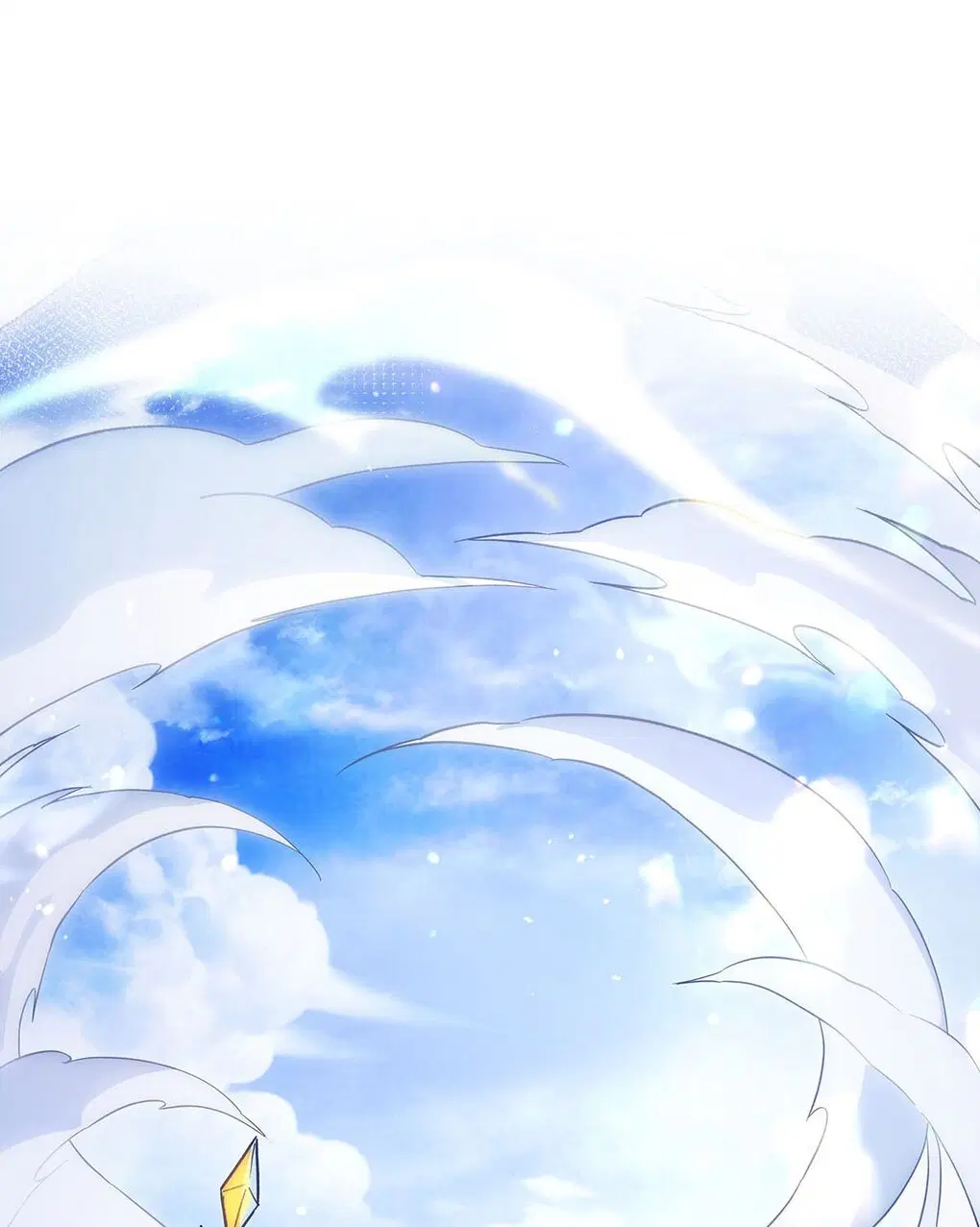 My Female Disciples are all Future Masters of the Heavens ตอนที่ 249 หน้า 2