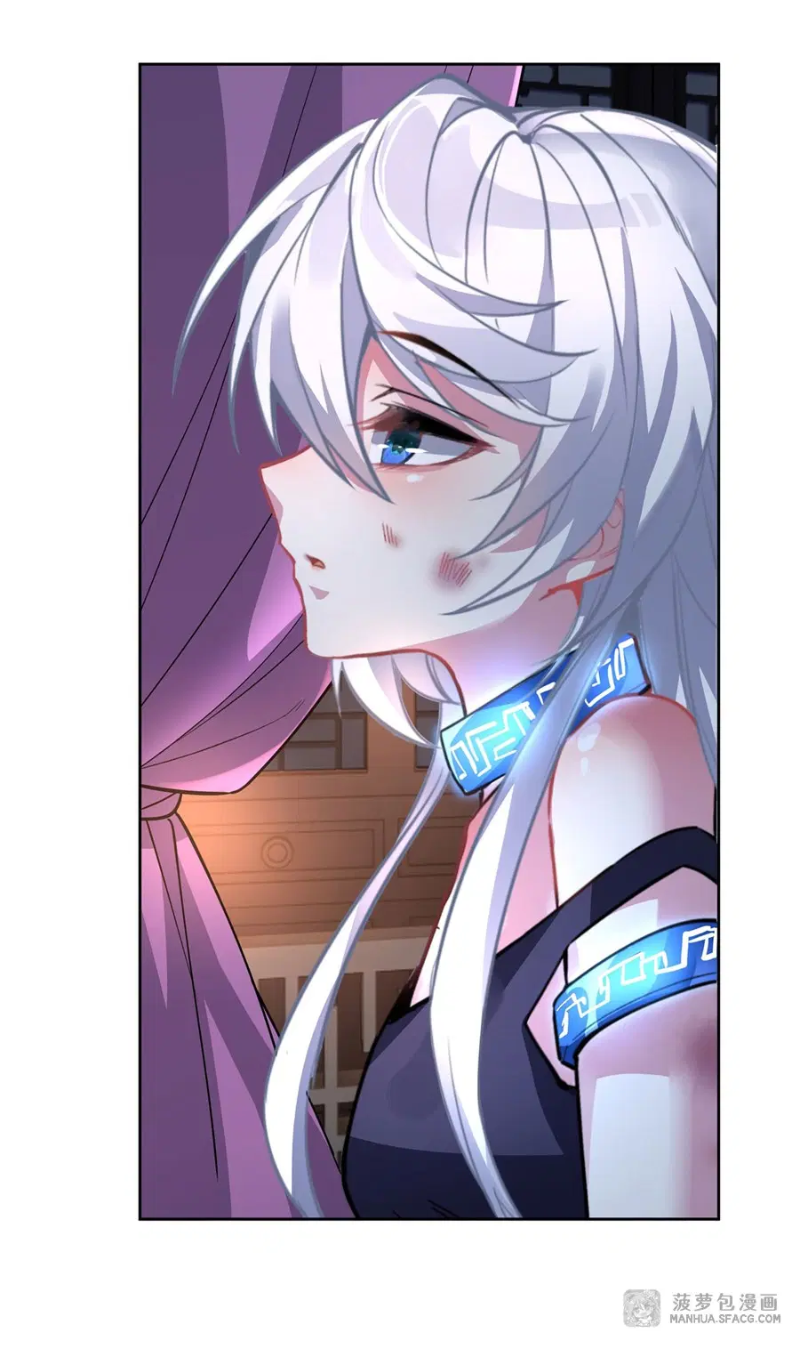 My Female Disciples are all Future Masters of the Heavens ตอนที่ 38 หน้า 2