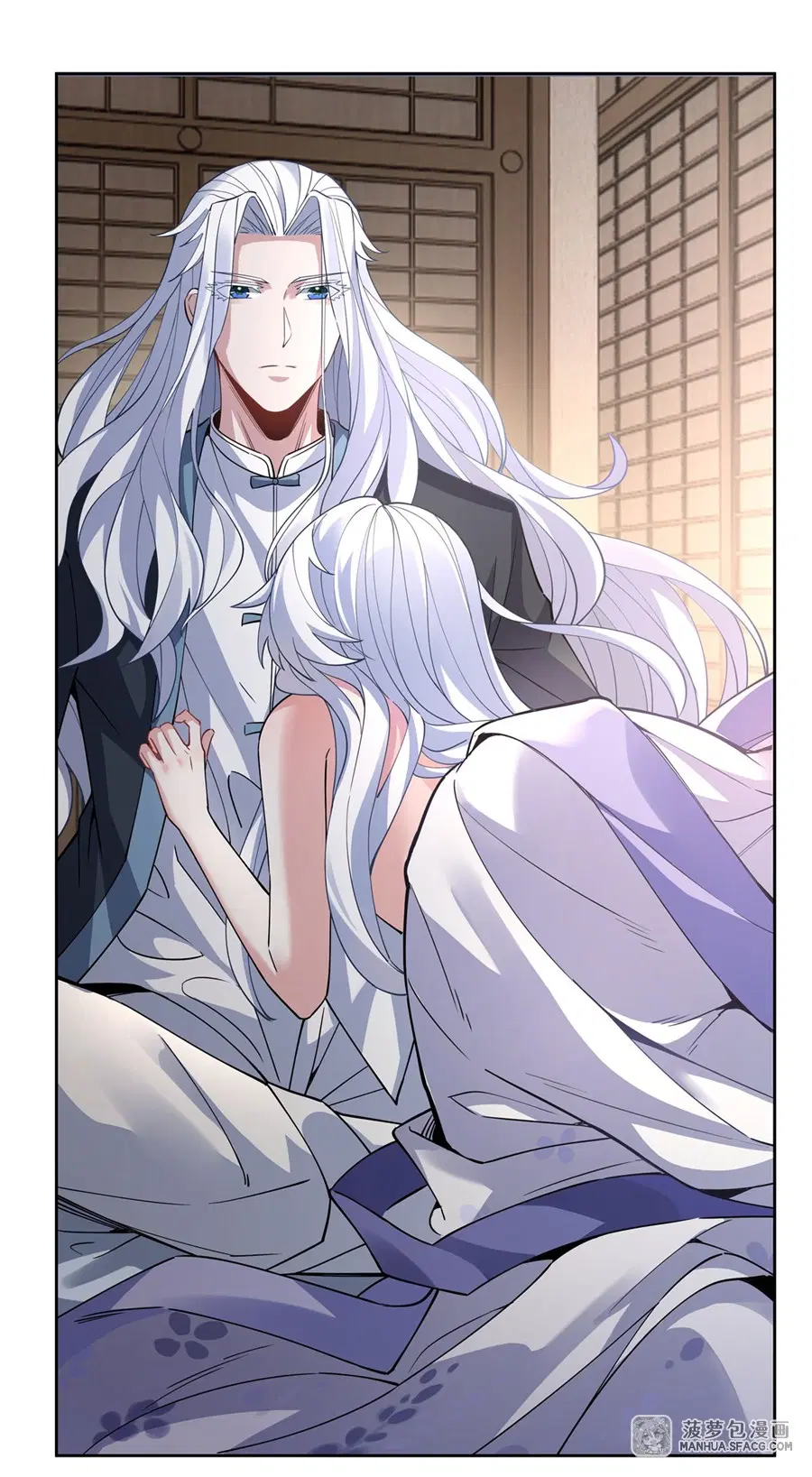 My Female Disciples are all Future Masters of the Heavens ตอนที่ 41 หน้า 3