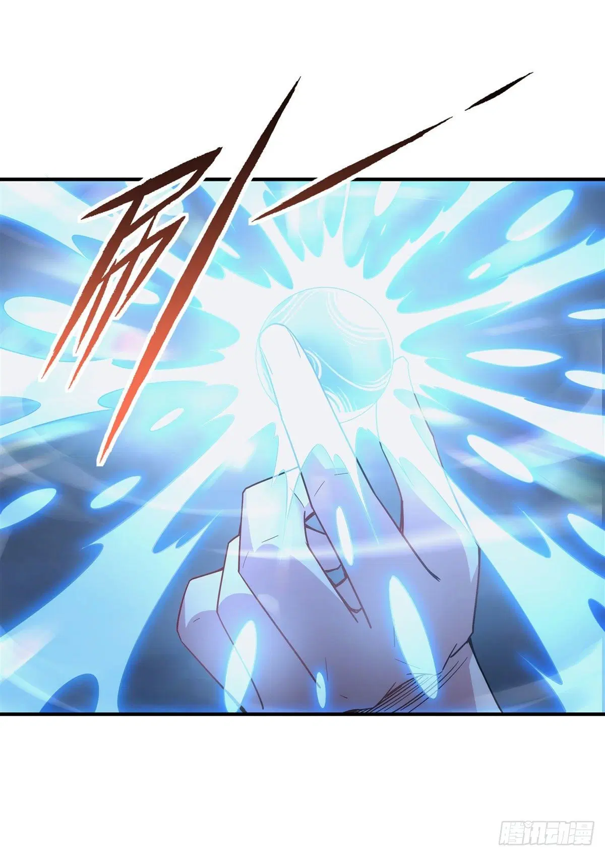 My Female Disciples are all Future Masters of the Heavens ตอนที่ 45 หน้า 3