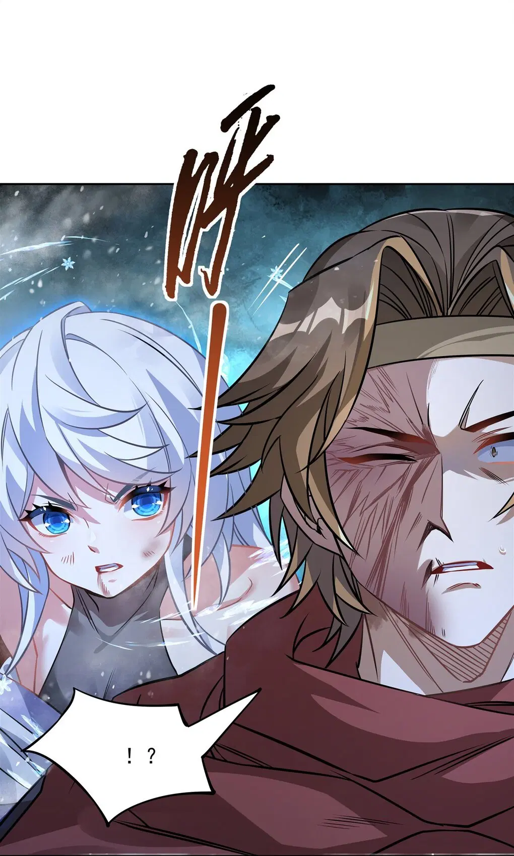 My Female Disciples are all Future Masters of the Heavens ตอนที่ 49 หน้า 3