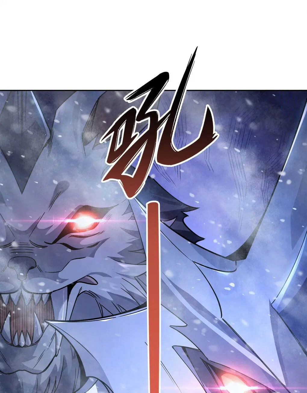 My Female Disciples are all Future Masters of the Heavens ตอนที่ 50 หน้า 2