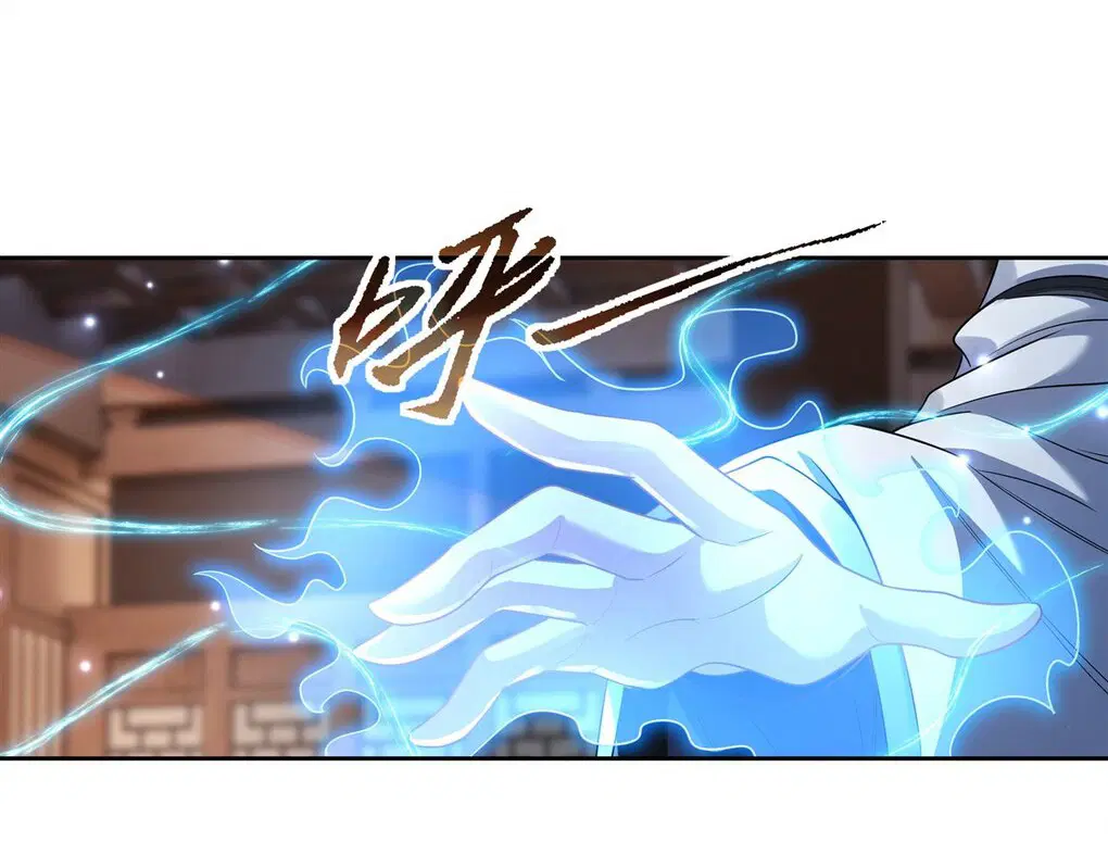 My Female Disciples are all Future Masters of the Heavens ตอนที่ 64 หน้า 2