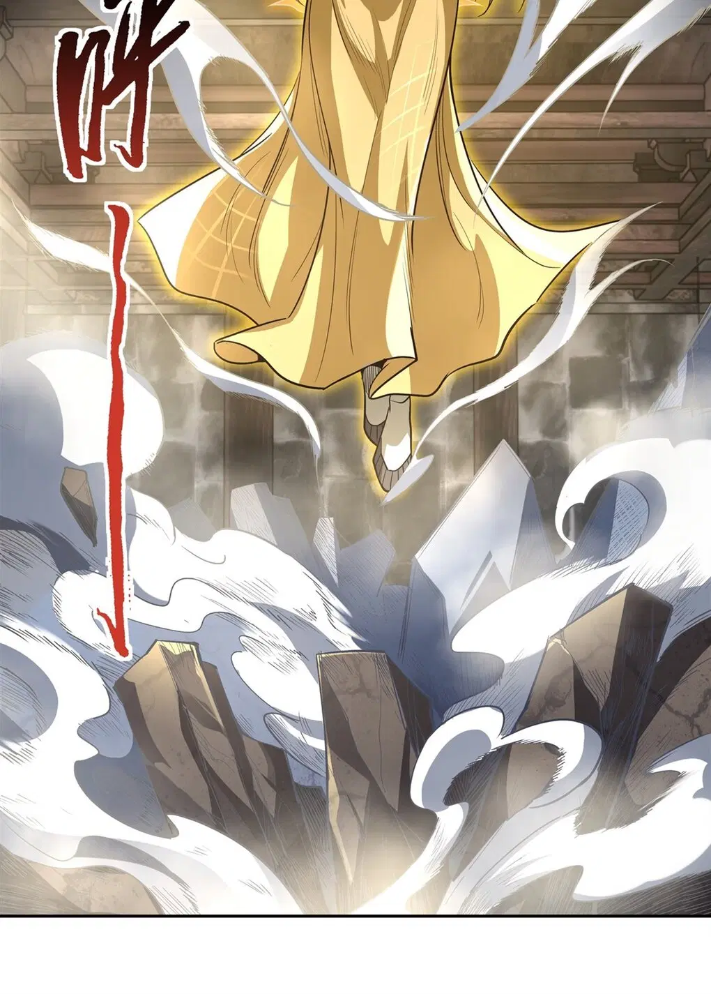 My Female Disciples are all Future Masters of the Heavens ตอนที่ 68 หน้า 3