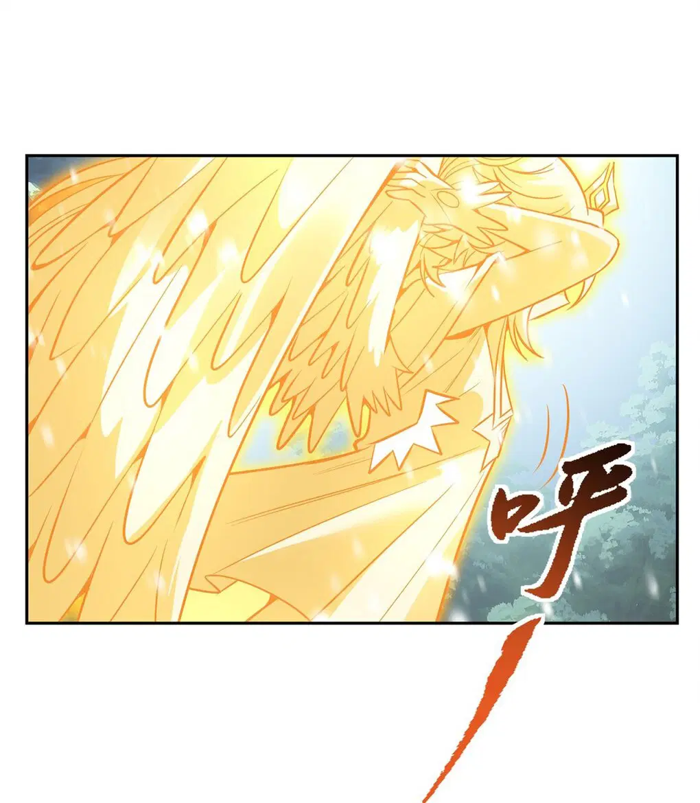 My Female Disciples are all Future Masters of the Heavens ตอนที่ 74 หน้า 2