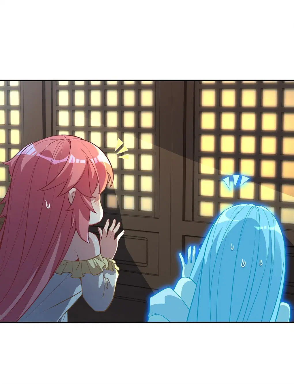My Female Disciples are all Future Masters of the Heavens ตอนที่ 75 หน้า 2