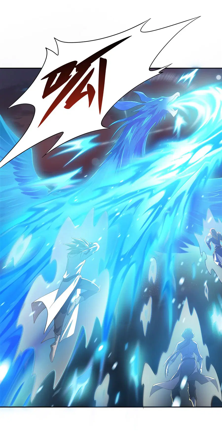 My Female Disciples are all Future Masters of the Heavens ตอนที่ 8 หน้า 2