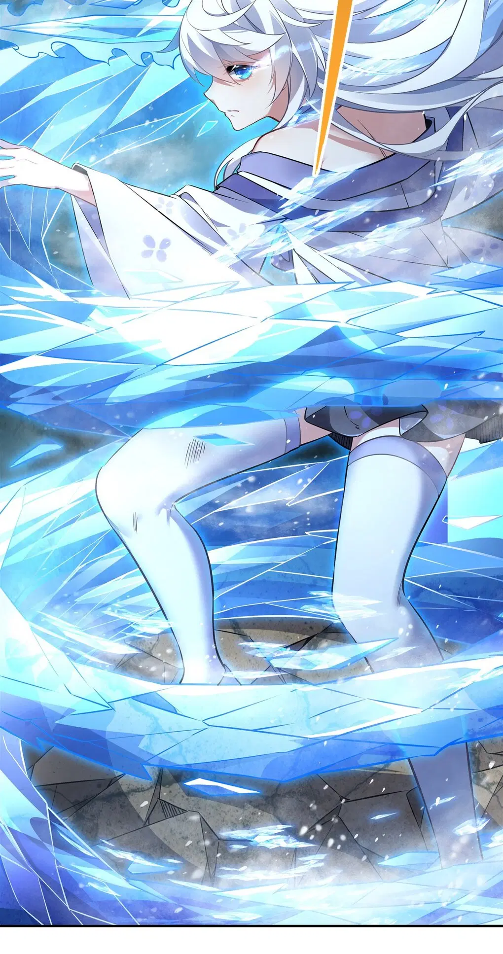 My Female Disciples are all Future Masters of the Heavens ตอนที่ 84 หน้า 3