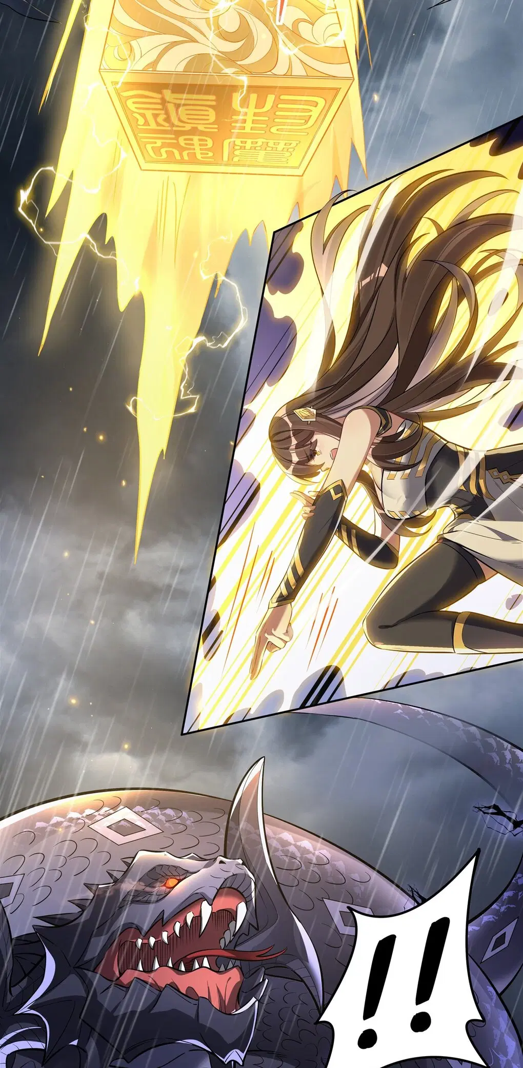My Female Disciples are all Future Masters of the Heavens ตอนที่ 88 หน้า 3