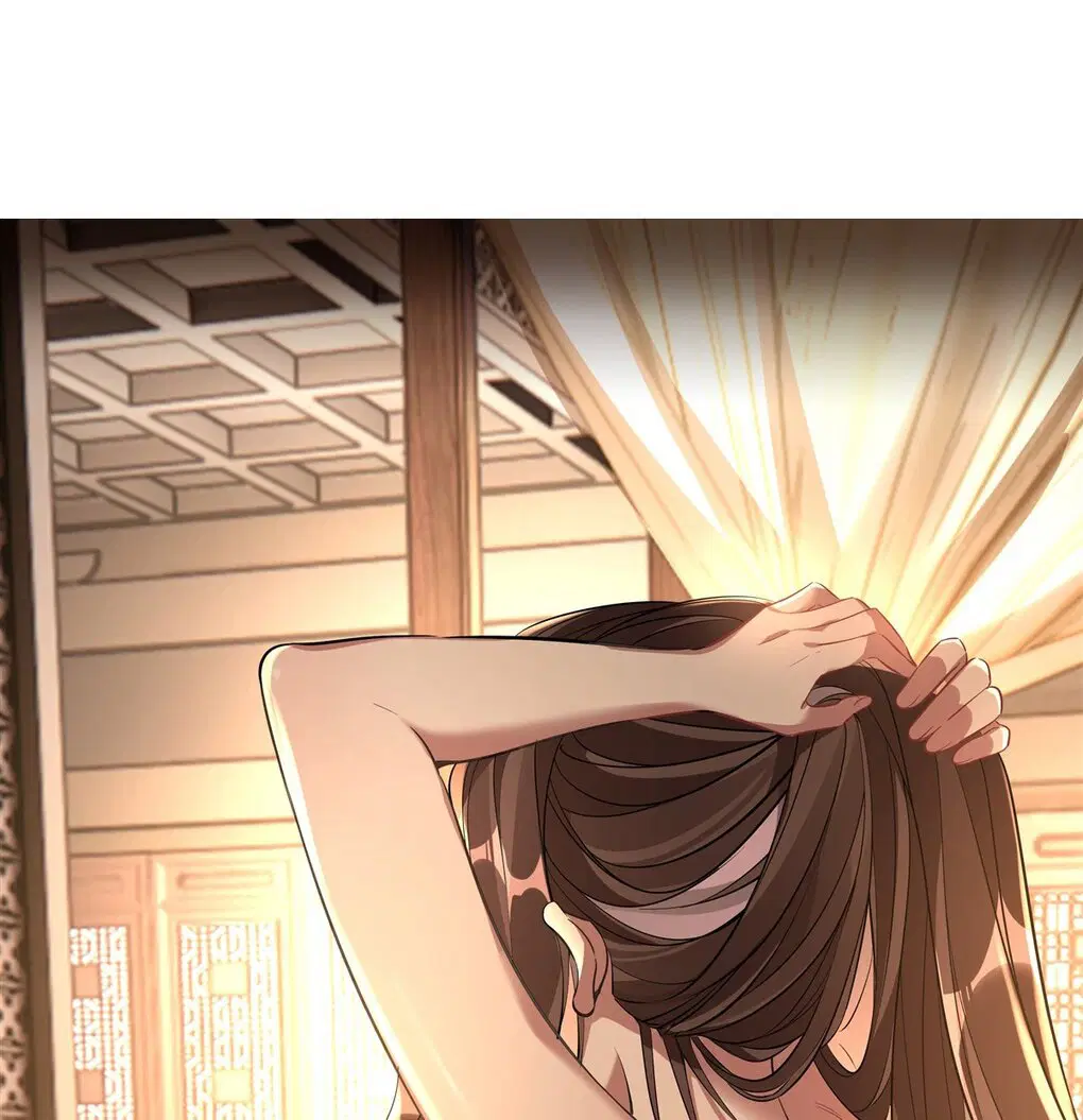 My Female Disciples are all Future Masters of the Heavens ตอนที่ 90 หน้า 2