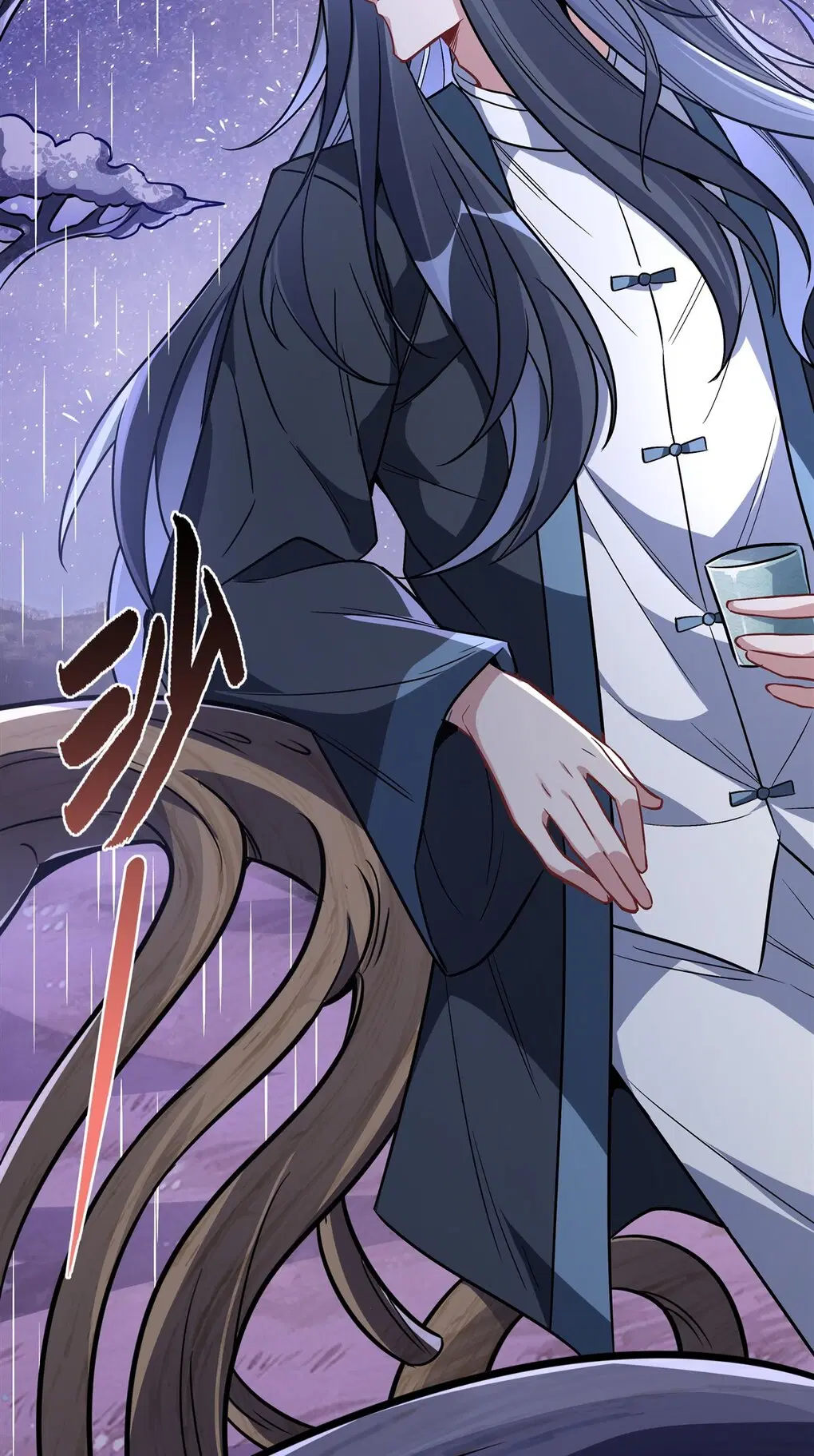 My Female Disciples are all Future Masters of the Heavens ตอนที่ 95 หน้า 3