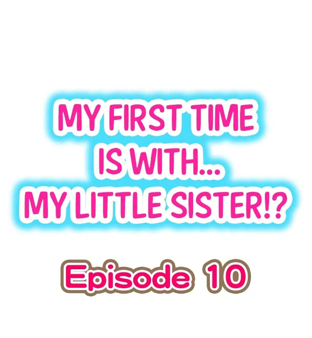 My First Time Is with… My Little Sister!? ตอนที่ 10 หน้า 1