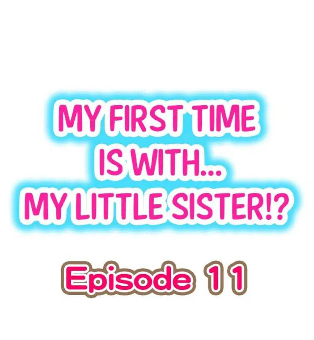My First Time Is with… My Little Sister!? ตอนที่ 11 หน้า 1