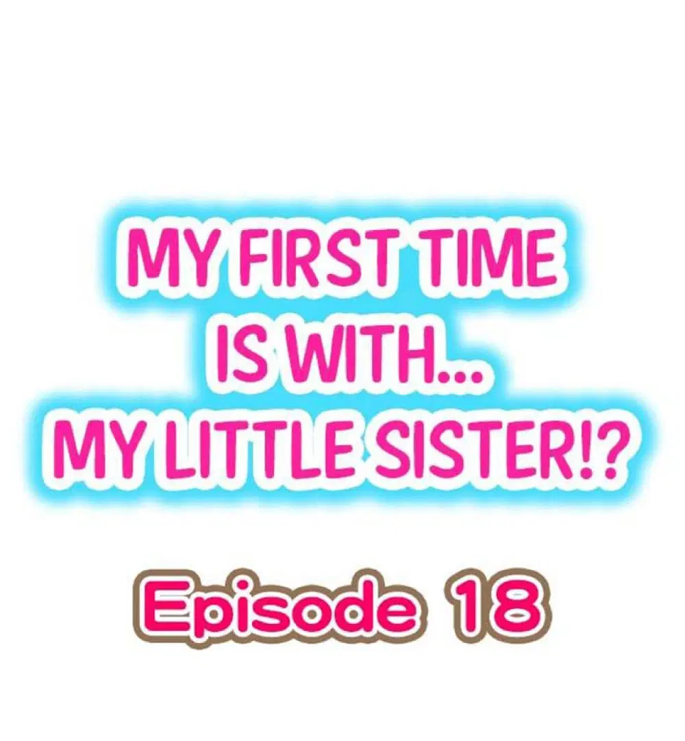 My First Time Is with… My Little Sister!? ตอนที่ 18 หน้า 2