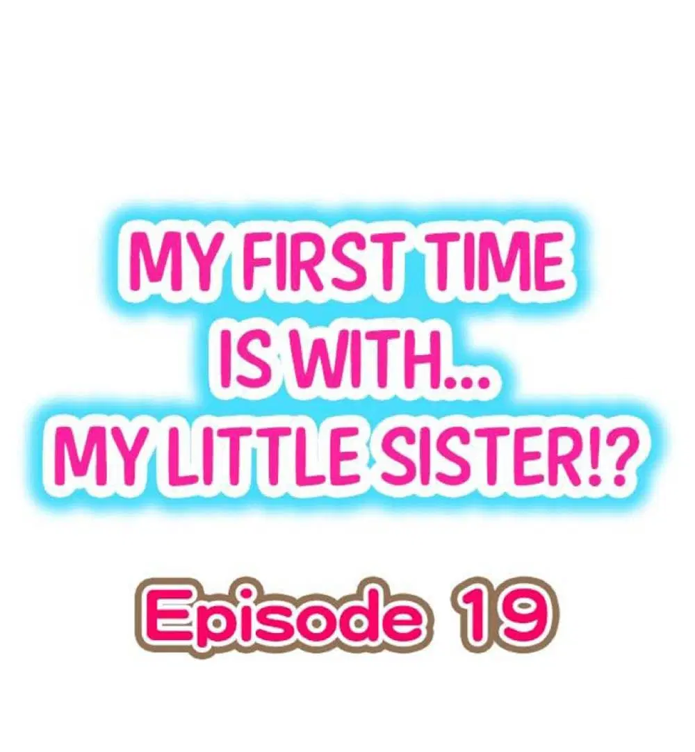 My First Time Is with… My Little Sister!? ตอนที่ 19 หน้า 2