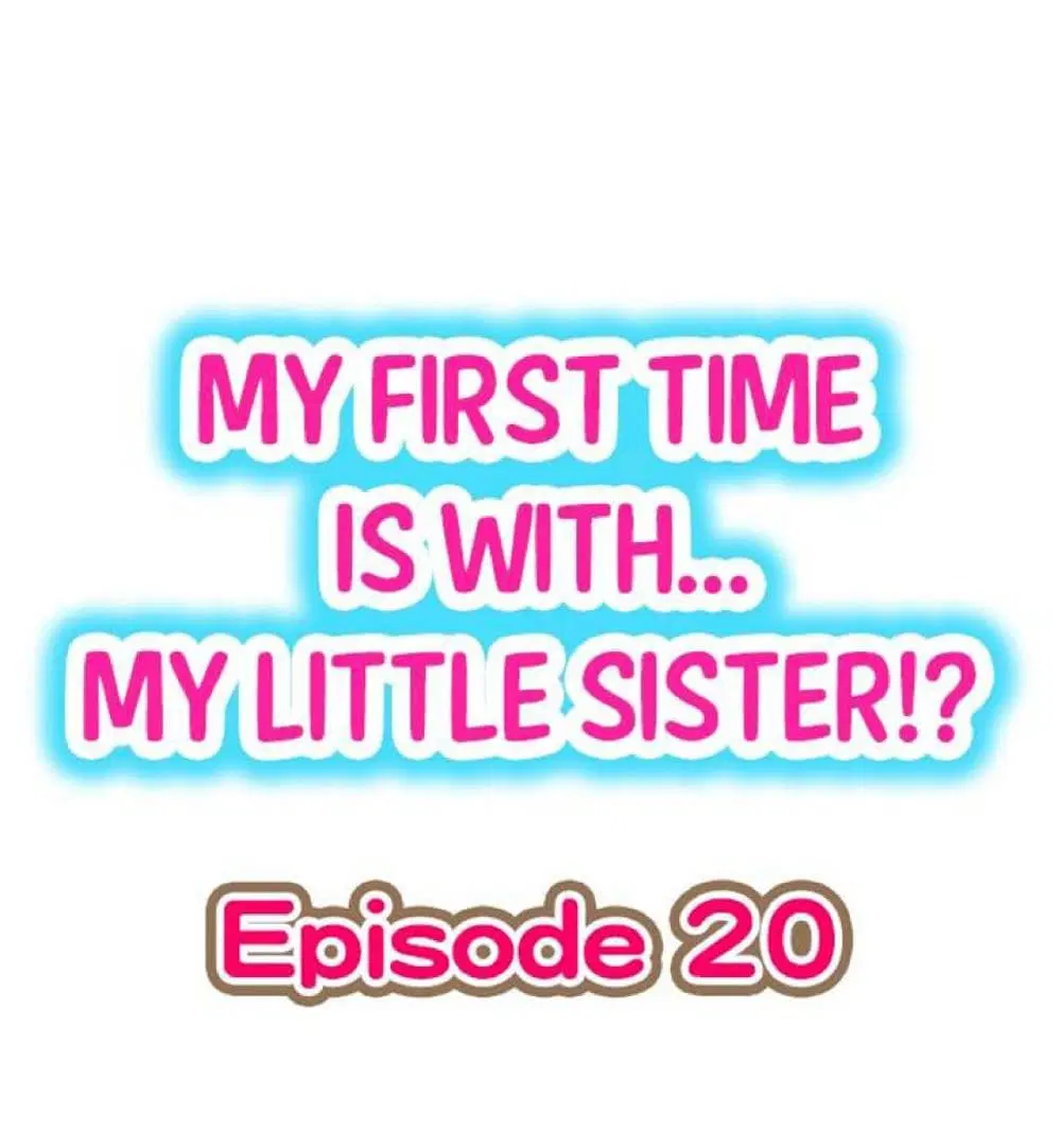 My First Time Is with… My Little Sister!? ตอนที่ 20 หน้า 2