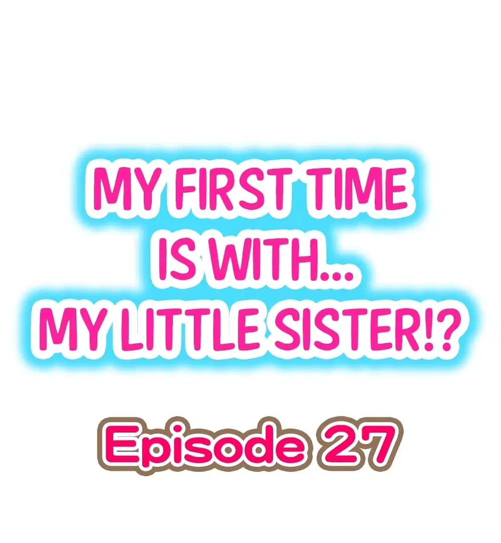 My First Time Is with… My Little Sister!? ตอนที่ 27 หน้า 2