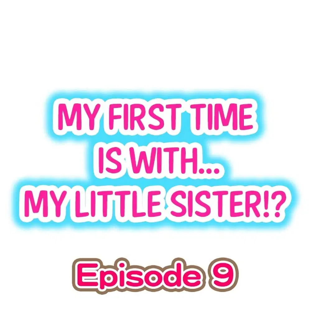 My First Time Is with… My Little Sister!? ตอนที่ 9 หน้า 1