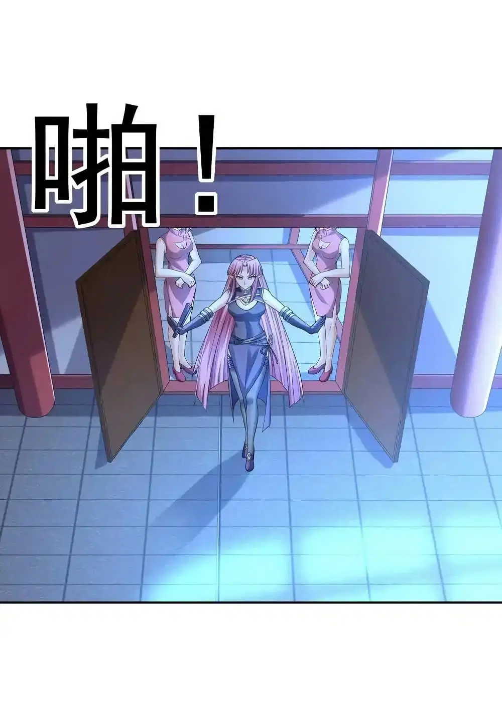 My Harem Is Entirely Female Demon Villains ตอนที่ 47 หน้า 2
