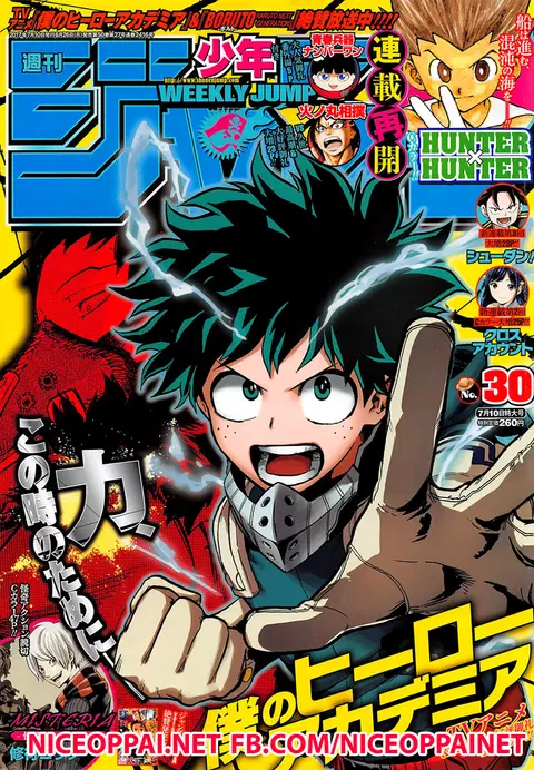 My Hero Academia ตอนที่ 142 หน้า 1