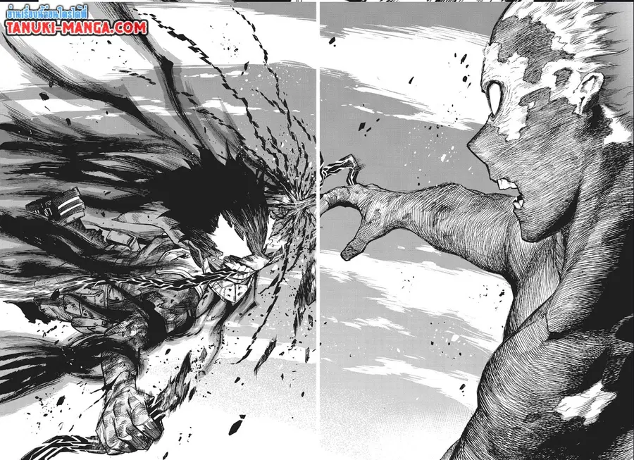 My Hero Academia ตอนที่ 286 หน้า 2