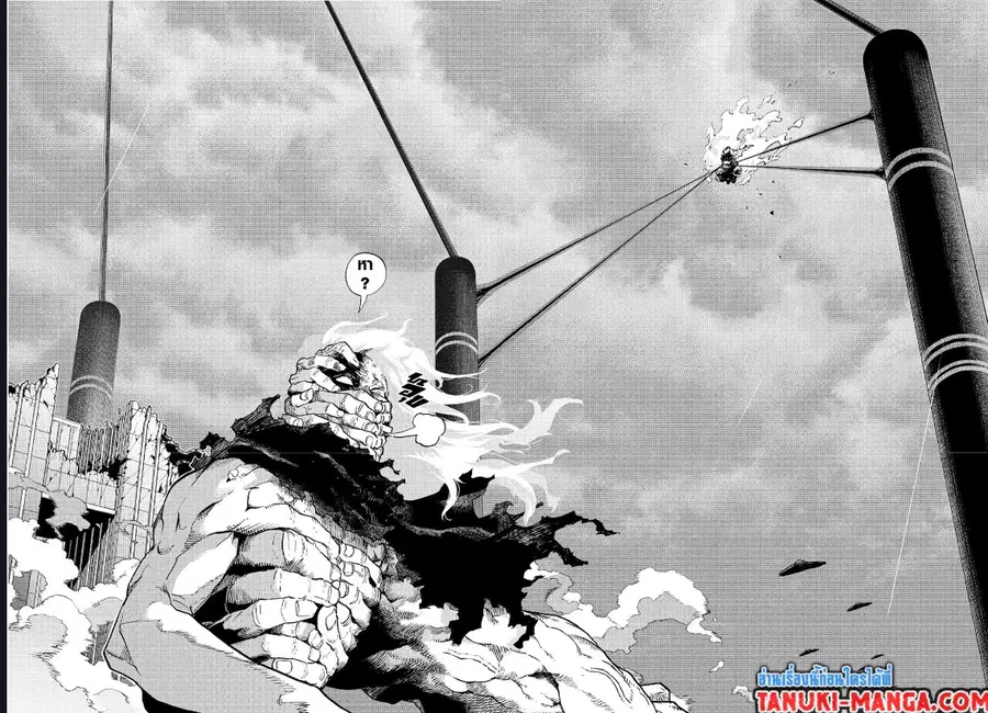 My Hero Academia ตอนที่ 366 หน้า 2