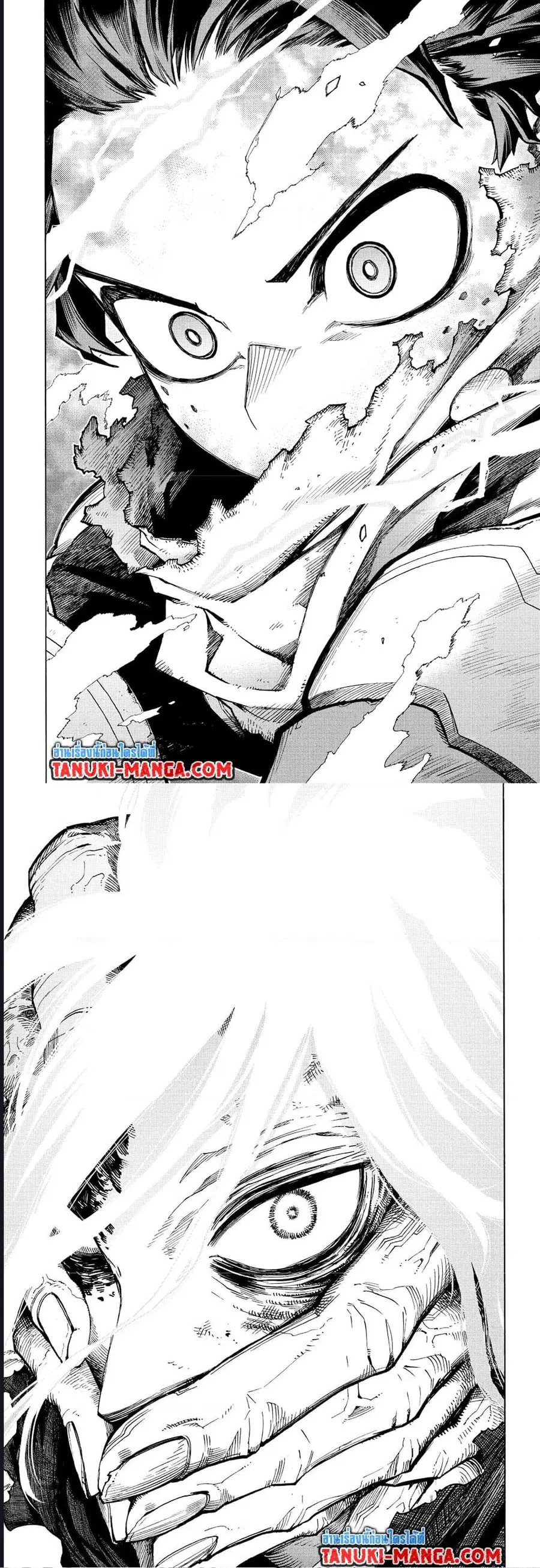 My Hero Academia ตอนที่ 366 หน้า 3