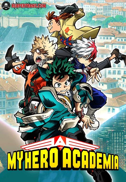 ปก My Hero Academia มังงะญี่ปุ่น แปลไทย