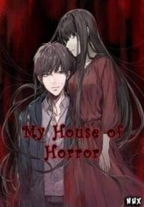 ปก My House of Horrors มังงะจีน แปลไทย