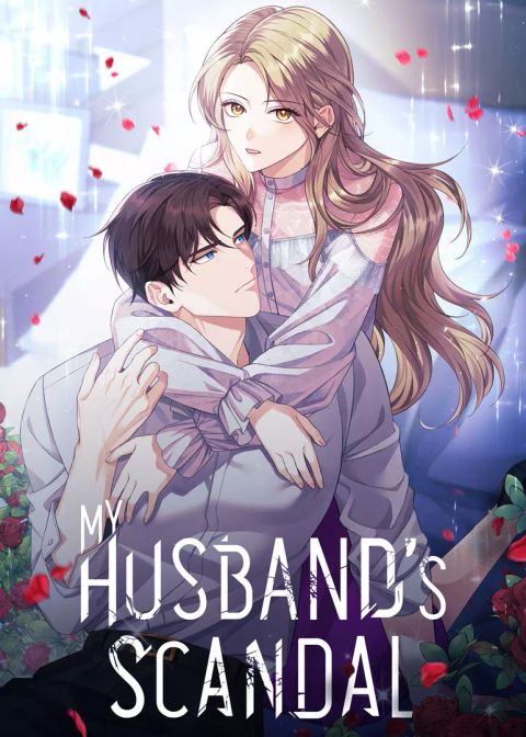 ปก My Husband’s Scandal มังงะเกาหลี แปลไทย