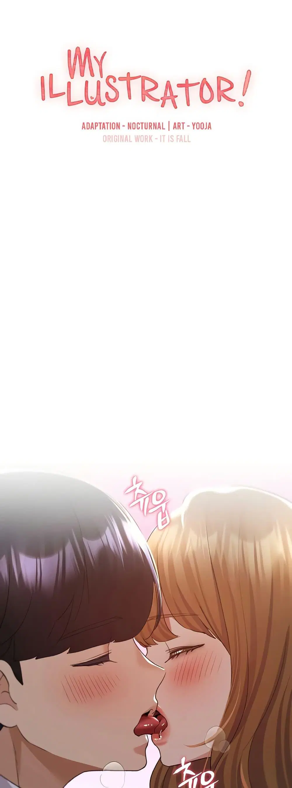 My Illustrator ตอนที่ 64 หน้า 1