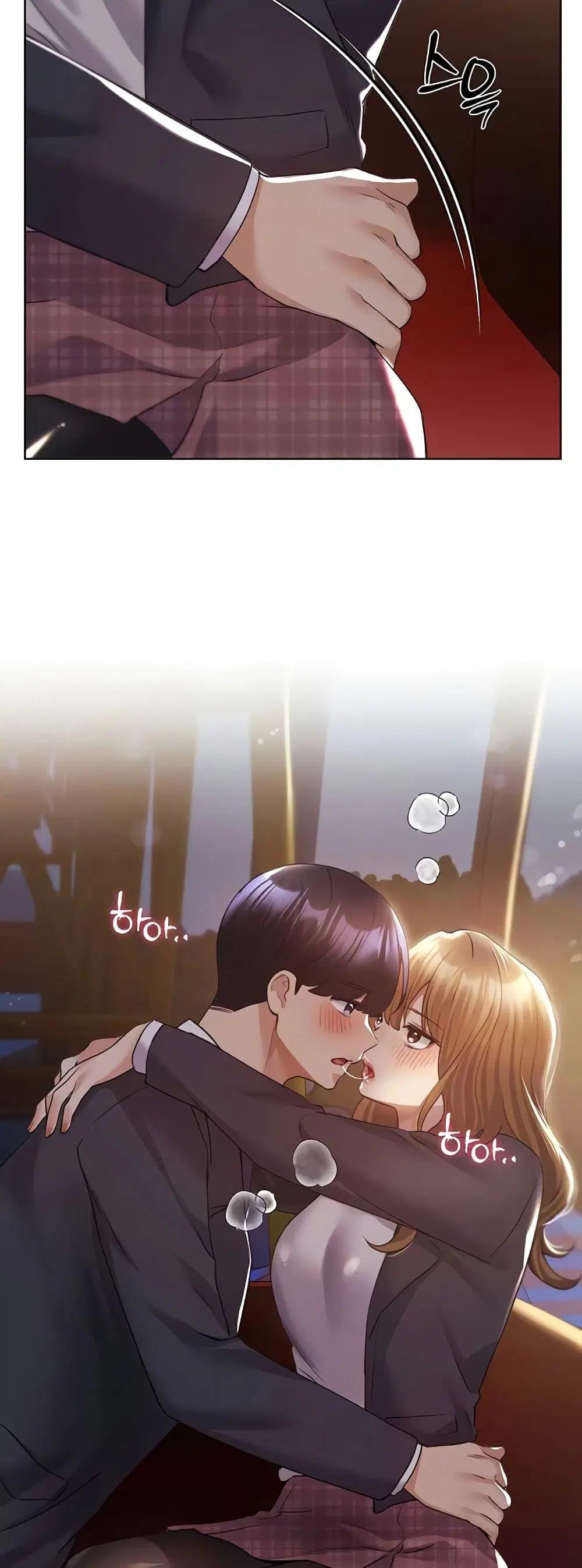 My Illustrator ตอนที่ 64 หน้า 3