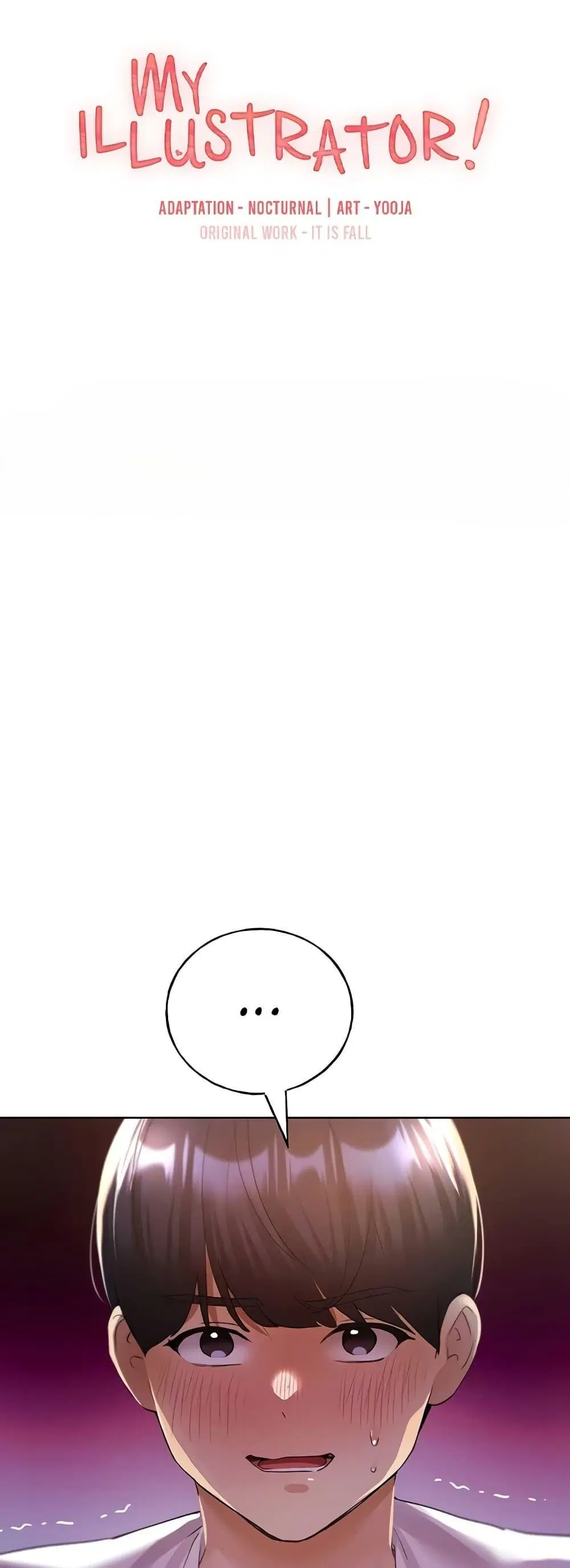 My Illustrator ตอนที่ 68 หน้า 1